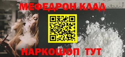 гашиш Свободный