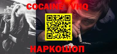 гашиш Свободный