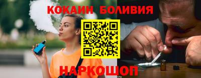 метамфетамин Северобайкальск