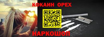гашиш Свободный