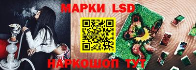 гашиш Свободный