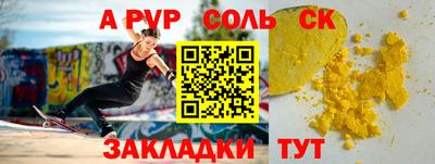 гашиш Свободный