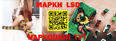 метамфетамин Северобайкальск