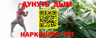 гашиш Свободный