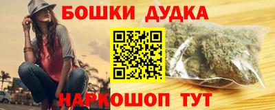 гашиш Свободный