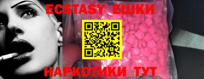 гашиш Свободный