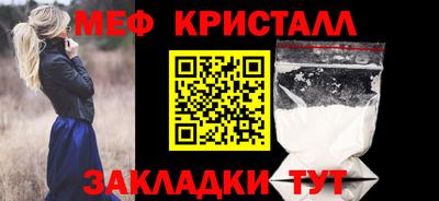 гашиш Свободный