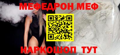 гашиш Свободный